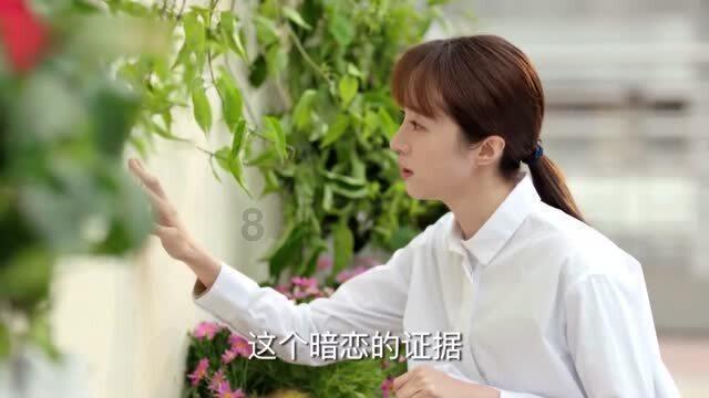 302×83运用了什么律？游戏画面