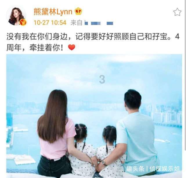 栀子落星海