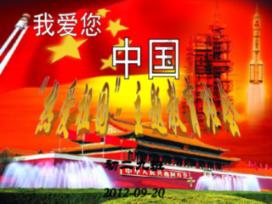 制作美味意大利面