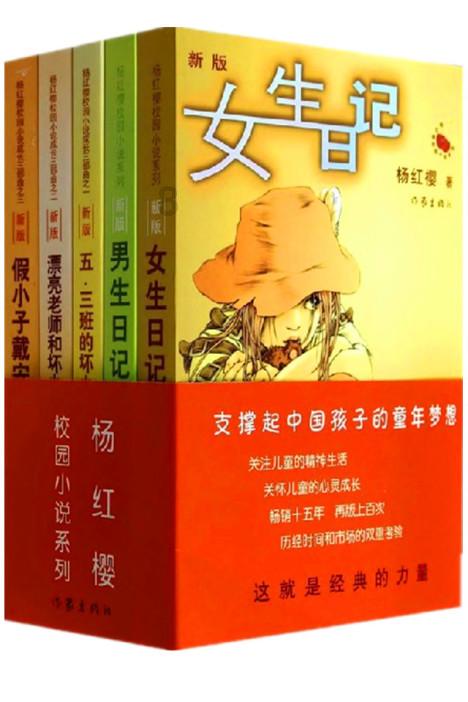 老婆不给你生孩子想离婚怎么发朋友圈？游戏画面
